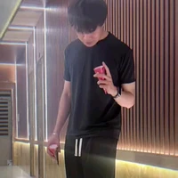 Ghastboy