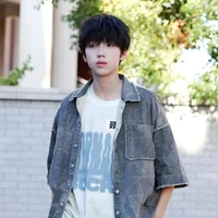Nhiếp Vĩ Thần