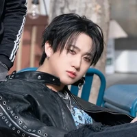 Trần Bình/Changbin