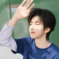Hạ Tuấn Lâm