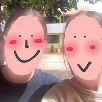 2 con đu BL