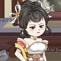 An Lương Dung_ Thục Phi