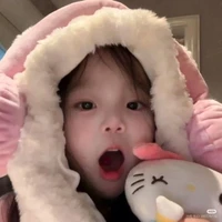 Nhật Hạ - khi bé