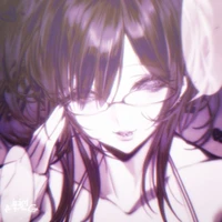 An An