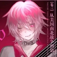 hiha_ emo