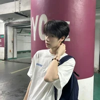 Hứa Hạo Thiên