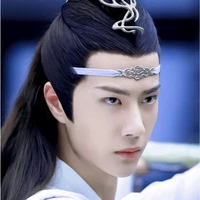 Lam Trạm _ Lam Vong Cơ