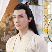 Kim Tử Hiên