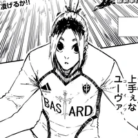 Gagamaru Gin