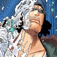 Aokiji kuzan