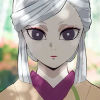 Ubuyashiki Amane