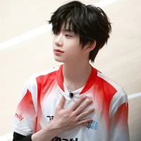 Trần Dịch Hằng