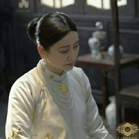 Bà Hoàng