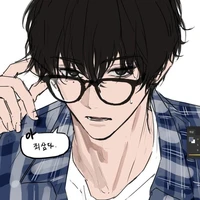 seba natsuki