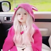 Bạch Ngọc Hải Như