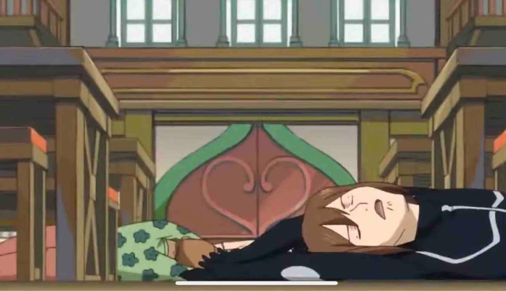 NovelToon