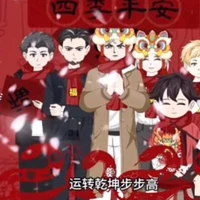 Điền Huân + Lương Nham + Mạnh Quân