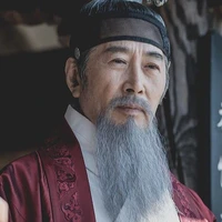 Cố Nhất Sơn- tổ phụ nàng