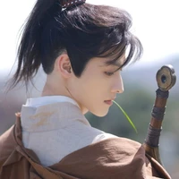 Tiêu Huyền Vũ