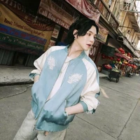 Min yoongi