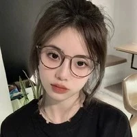Mai Thị Hồng Hân