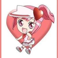 Ran