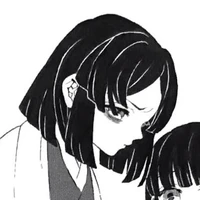Senri