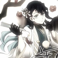 Tokitou Muichirou