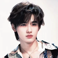 Tống Á Hiên