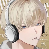 Kaji Rrrrrren 