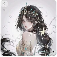 Hoshika Tana - Chưa