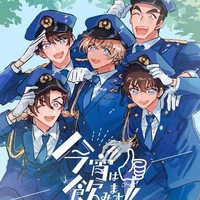 F5