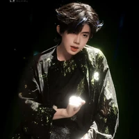 ᴄʜᴇɴʏɪʜᴇɴɢ