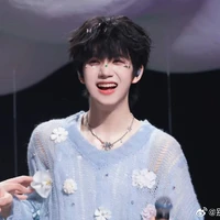 ʏᴀɴɢʜᴀɴʀᴜɪ