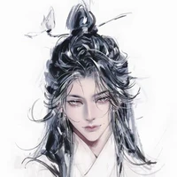 Trình Lạc