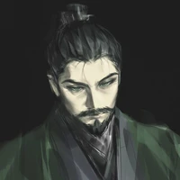 Trình tướng quân