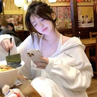 Trịnh Khả Nhi