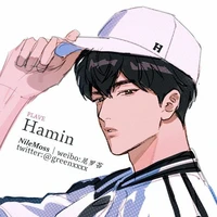 Yu Hamin
