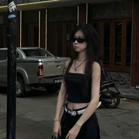 Đào Nhật Hạ