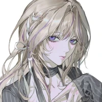 Kami Hama