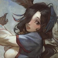 yuine