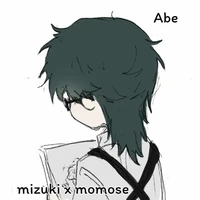 Saku Moki (Abe)