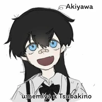 Akiyawa