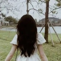 Ngọc My [Trợ lí của em]