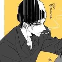 Akai Shuuichi