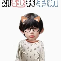 t/g bị khùng