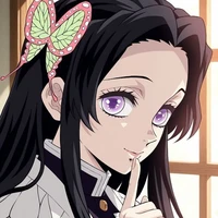 Kocho Kanae