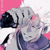 Shidou Ryusei