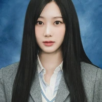 Uchinaga Aeri