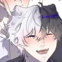 Siro